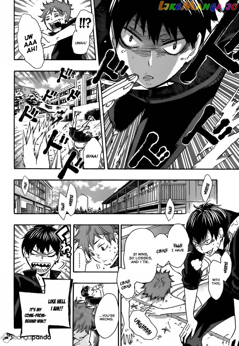Haikyuu!!, Chapter 37 image 06